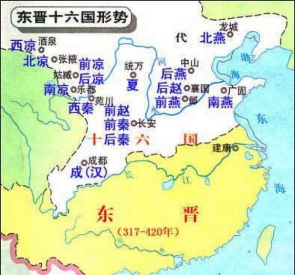 我不杀伯仁伯仁因我而死的典故出自于哪里