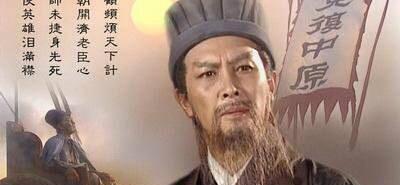 三国蜀汉怎么样才有可能统一