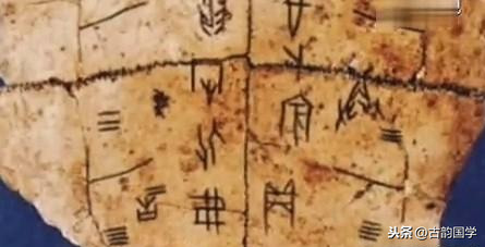 妇好的历史故事简介