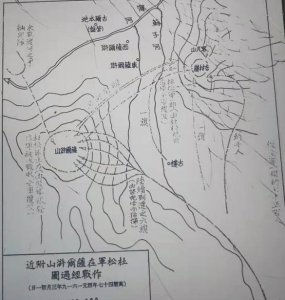 萨尔浒之战如果明军不分兵能赢吗 明军为什么分兵4路