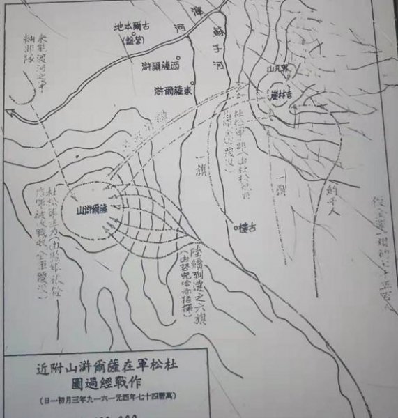 萨尔浒之战如果明军不分兵能赢吗