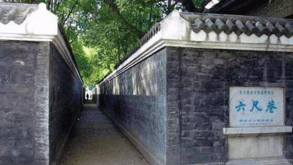 六尺巷的来历和故事梗概