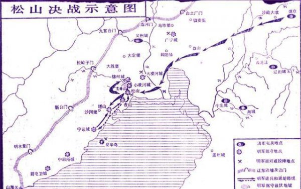 明亡清兴六十年之洪承畴降清