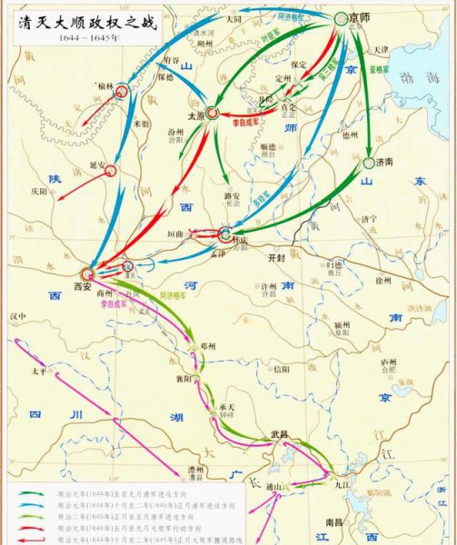 明亡清兴六十年之洪承畴降清