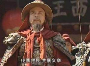 明亡清兴六十年之洪承畴降清