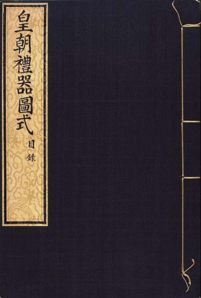 康熙时期的火炮厉害吗