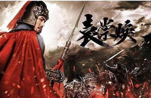 崇祯帝是怎样把魏忠贤拿下