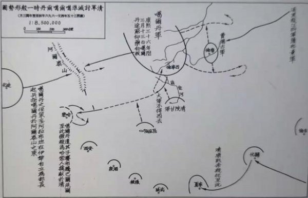 噶尔丹为什么打不过清朝