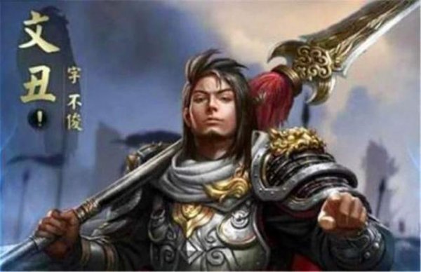 袁绍麾下河北四庭柱分别是谁