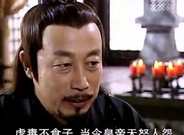 汉武帝为什么不立刘病已