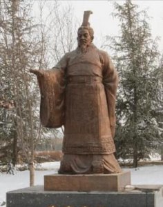 秦惠文王是秦始皇什么人 秦始皇和秦惠文王是什么关系