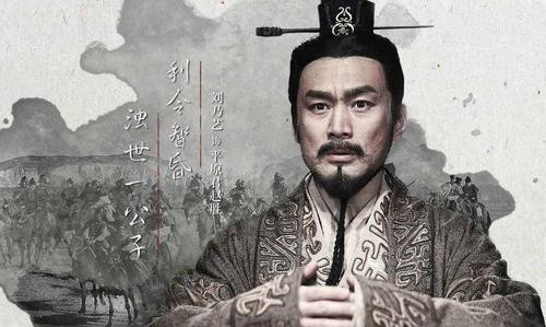 平原君赵胜的简介