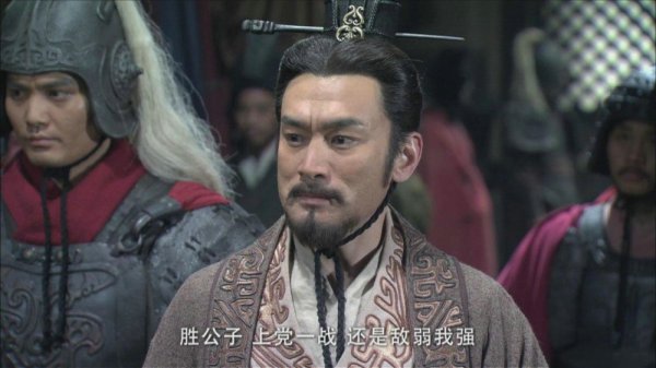 平原君赵胜的简介