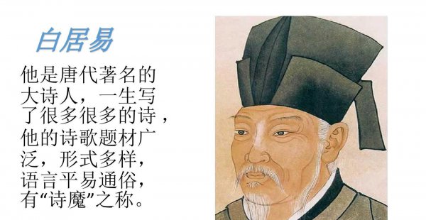 古代写诗最多的诗人排行榜