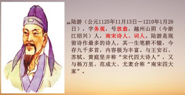 古代写诗最多的诗人排行榜