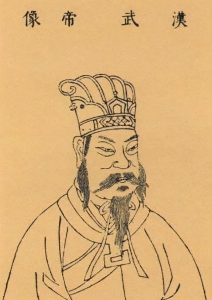 刺史制度是哪个朝代出现