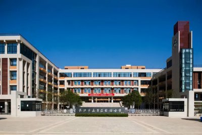 长沙最好的小学学校排行榜 长沙市顶尖小学是哪几所