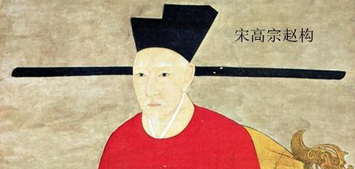 中国历史上真实的金兀术