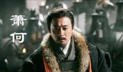 刘邦为什么认为萧何功劳最大 刘邦论功行赏功臣排名