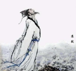 苏轼为什么官场仕途不顺 苏轼的仕途之路异常坎坷