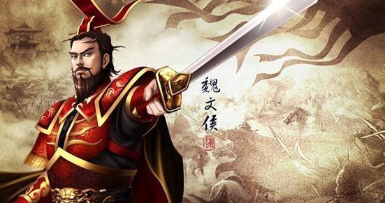 魏国前期那么强怎么不消灭秦国