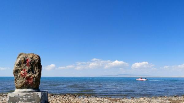 世界最大的湖泊是哪个湖