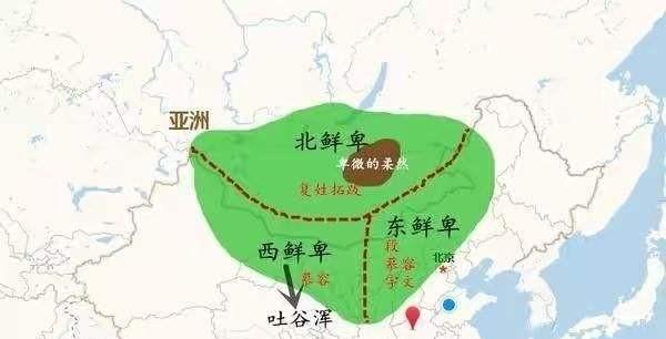 三国两晋南北朝是什么意思