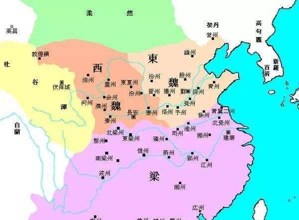 三国两晋南北朝是什么意思