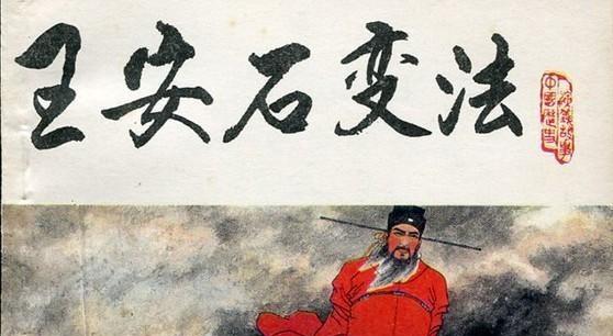 苏轼因为乌台诗案出狱后被贬到哪里