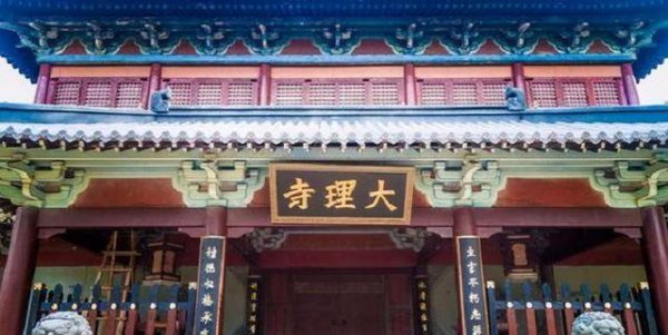 苏轼因为乌台诗案出狱后被贬到哪里