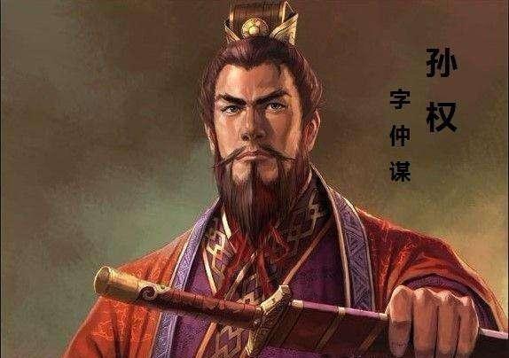 三国时期在合肥的战役