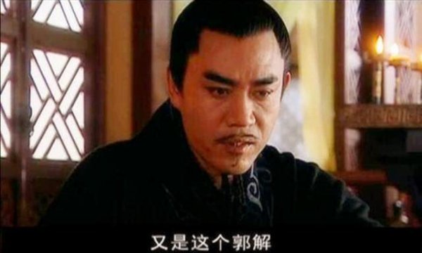 为什么汉武帝要对游侠赶尽杀绝