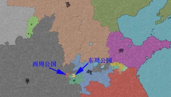 周朝最后一个天子周赧王