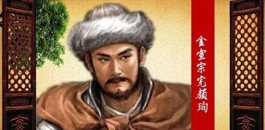 成吉思汗10万人战胜金国45万人