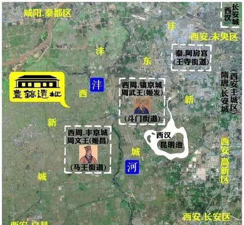 为什么唐代之后长安没有再成为首都