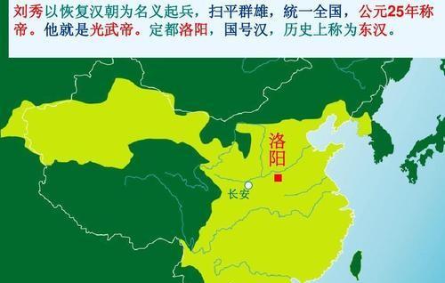 为什么唐代之后长安没有再成为首都