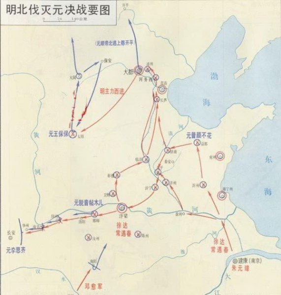 明朝为什么没有继承元朝疆域