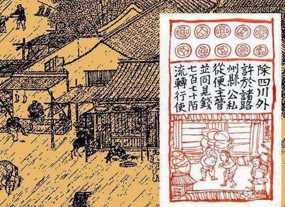 南宋为什么不能统一全国