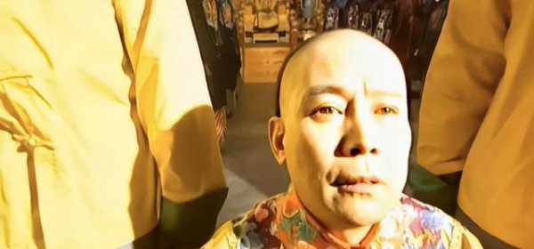 雍正王朝里太子和郑春华的关系