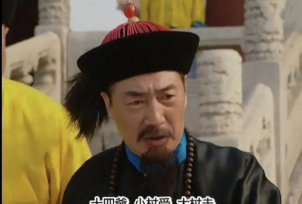 德妃乌雅氏的两个儿子关系不和