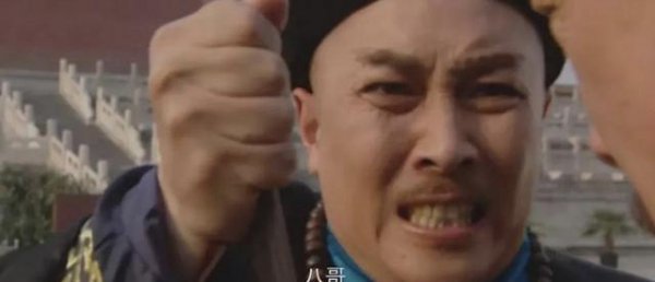 德妃乌雅氏的两个儿子关系不和