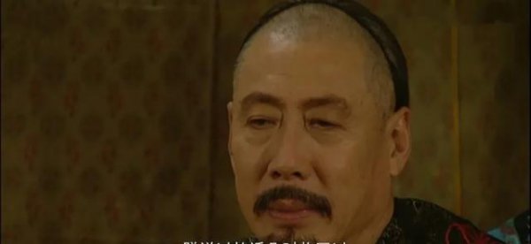 德妃乌雅氏的两个儿子关系不和