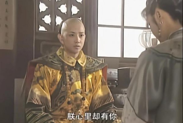 康熙最喜欢赫舍里还是苏麻喇姑