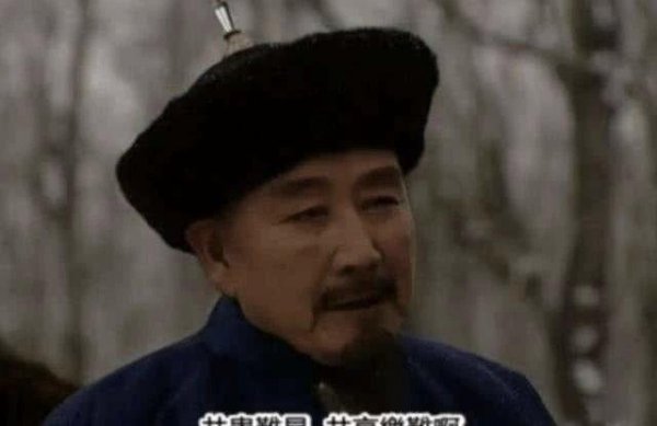 雍正王朝里面的邬先生结局是什么