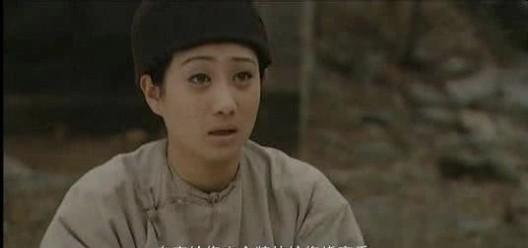 雍正王朝乔引娣结局最后去哪了