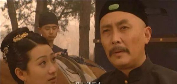 雍正王朝乔引娣结局最后去哪了