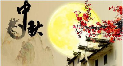 月饼是从什么演变而来的 关于中秋节月饼的由来历史传说