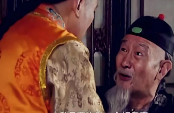 雍正王朝为什么要杀郑春华