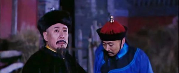 雍正王朝为什么要杀郑春华