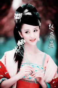 汉成帝杀死亲生儿子是真的吗 赵飞燕和汉成帝的故事